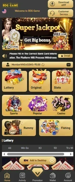 Register BDG Game and get ₹2800 Bonus 6 image 18