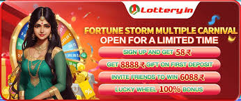 1 Lottery Game | Register & Win | ₹5000 2 1 Lottery lobi 2 3