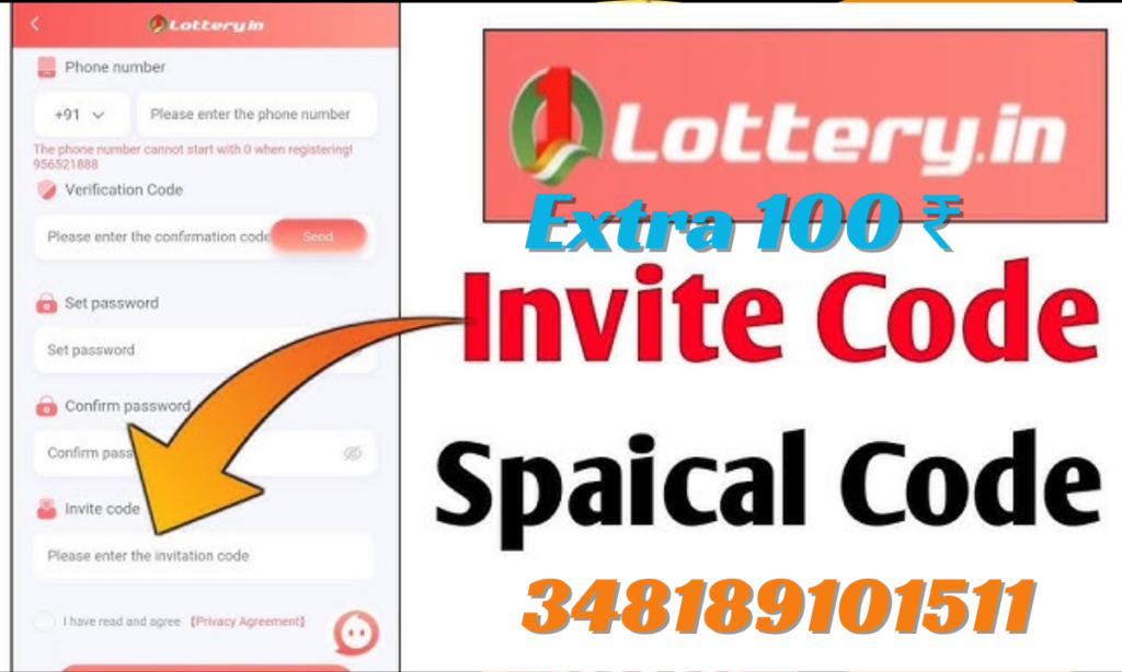 1 Lottery Game | Register & Win | ₹5000 7 B1 Lottery Code 1