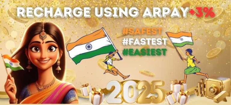 Big Mumbai Game|Register & Win|₹5000 5 Big Mumbai 5