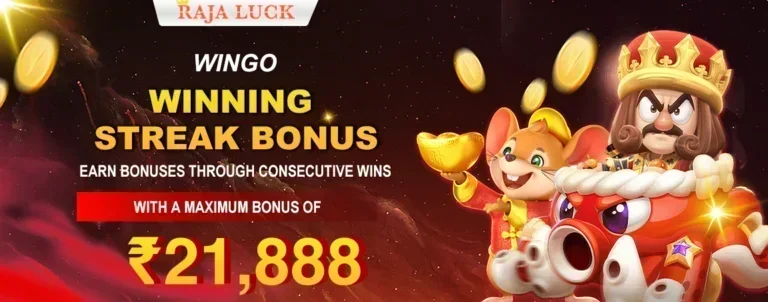 Register Raja Luck and get ₹2500 bonus 3 image 9