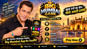 Big Mumbai Login